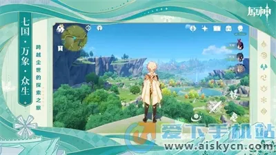 ԭ�������������ֻ���