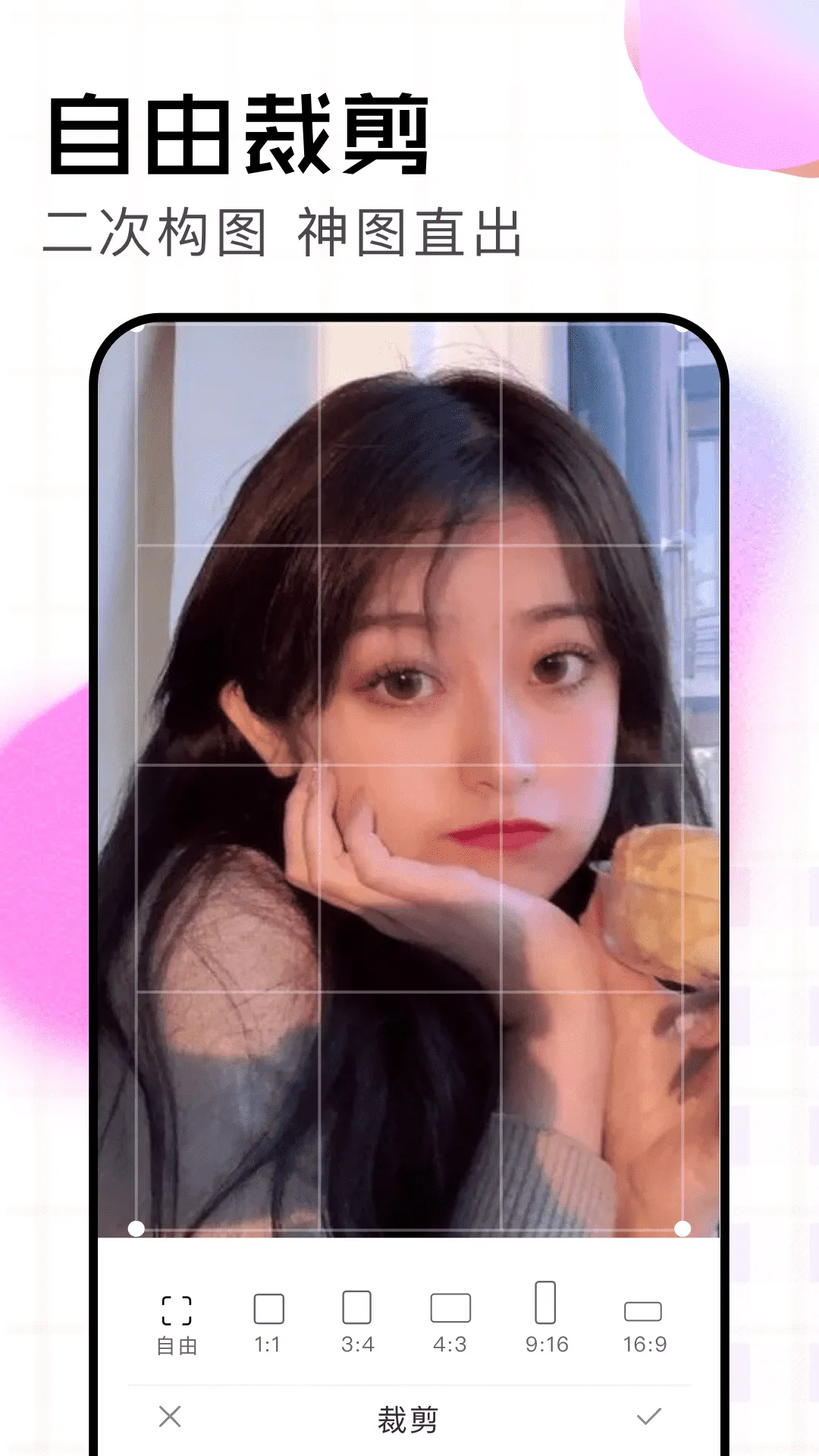 AGC���(�๦����������)v9.1.098.571038950.24 ��׿���ͼ