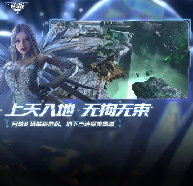 ��սstars(��ս����Ϸ��)v1.0.30.860.0 �ٷ������ͼ