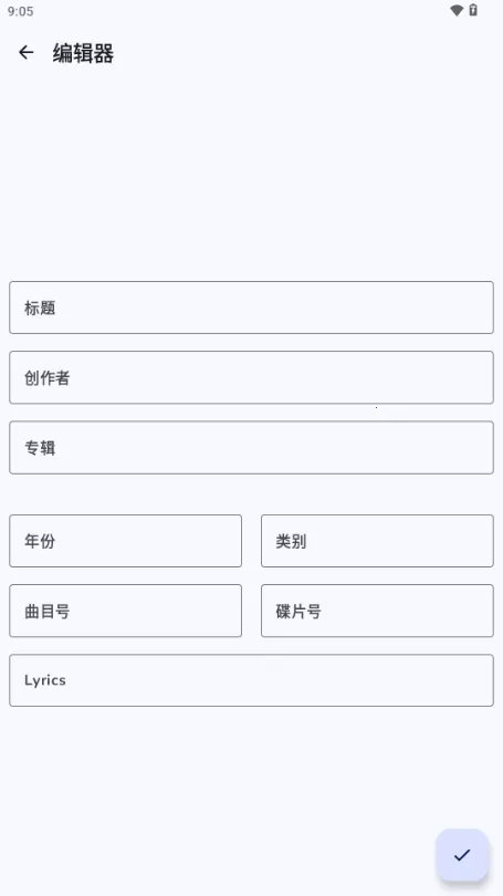 ��������2025�ٷ�����v2.7.1 �ֻ����ͼ