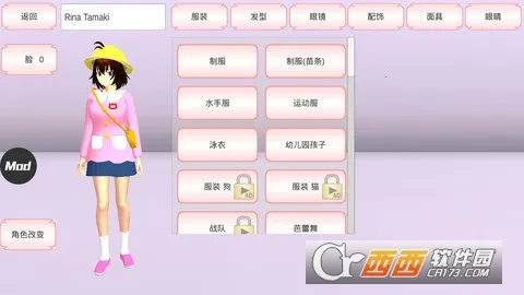 ӣ�����Ӱ�׿���ֻ���v1.0 ��׿���ͼ