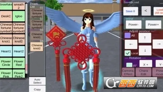 ӣ�����Ӱ�׿���ֻ���v1.0 ��׿���ͼ