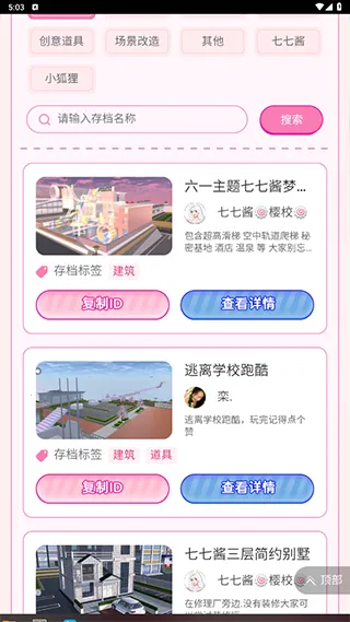 ӣ�����Ӱ�׿���ֻ���