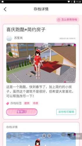 ӣ�����Ӱ�׿���ֻ���