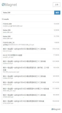 �޼�����2025�ٷ����°汾v1.0.0 ��Ѱ��ͼ