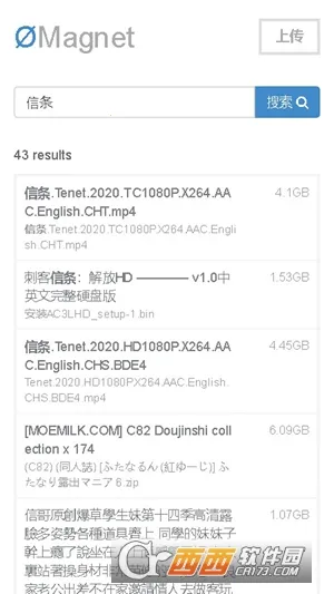 �޼�����2025�ٷ����°汾