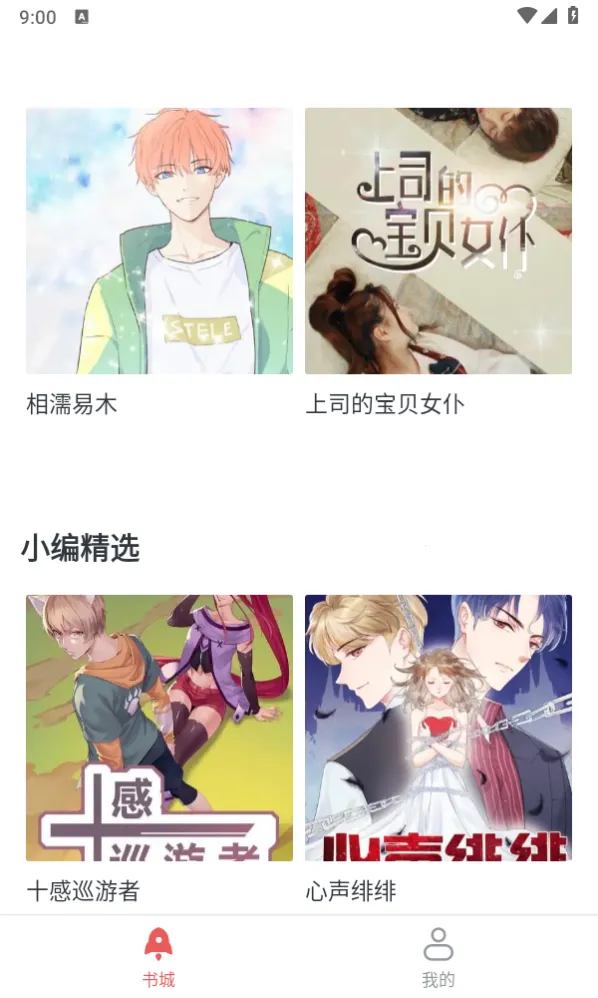 ǧ�춯��2025���ذ�װ