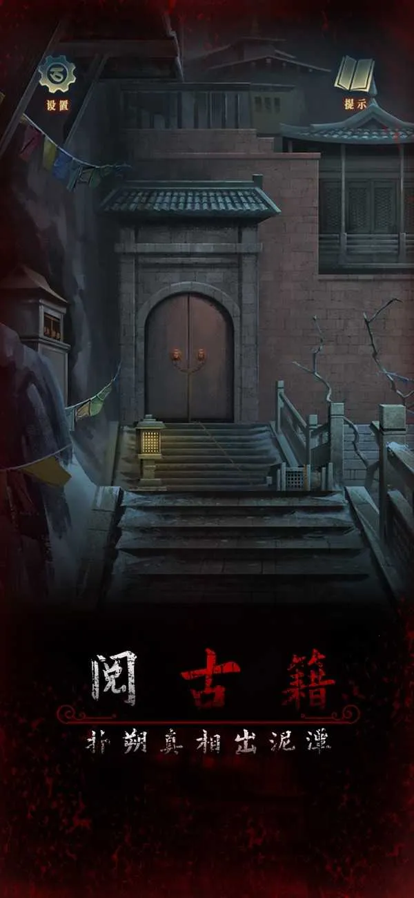 �����3��ʦ��2025�ٷ����°汾v1.1 ��Ѱ��ͼ