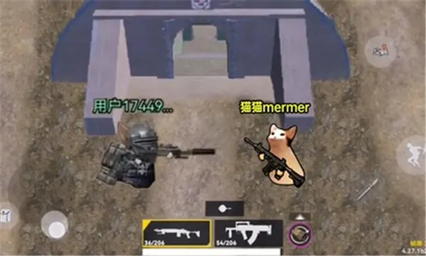 ��è��������2025�ٷ�����v1.0.4 �ֻ����ͼ