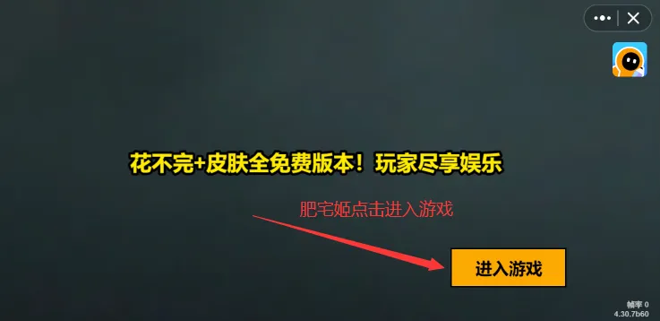 ��è��������2025�ٷ�����