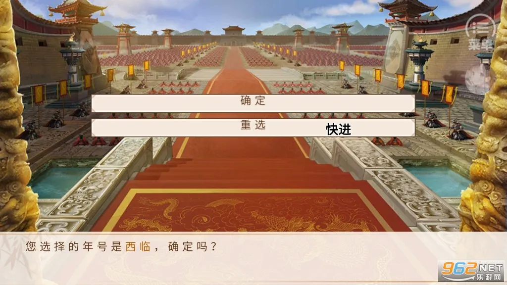 �󹬷�����ǧ��2025�ٷ����°汾v10.26 �ٷ������ͼ