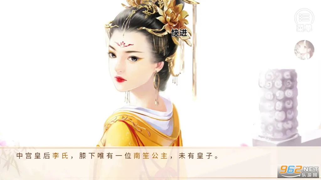 �󹬷�����ǧ��2025�ٷ����°汾v10.26 �ٷ������ͼ