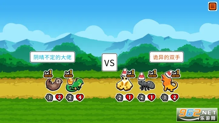 С����������(�������ս��Ϸ)v177 �ֻ����ͼ