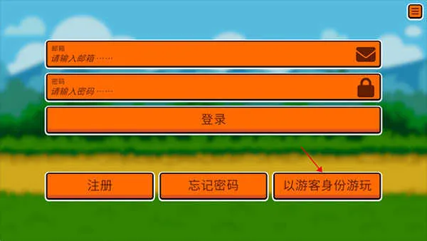 С����������(�������ս��Ϸ)