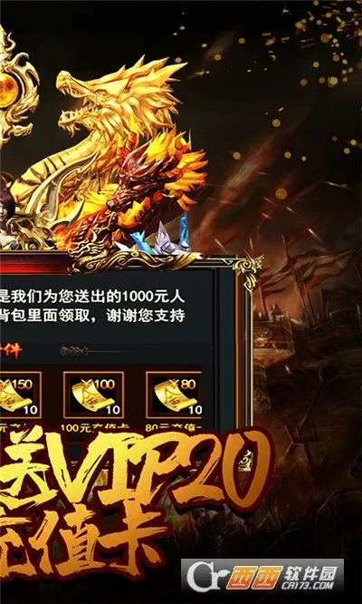 ��������2025���°汾v1.0 ��׿���ͼ