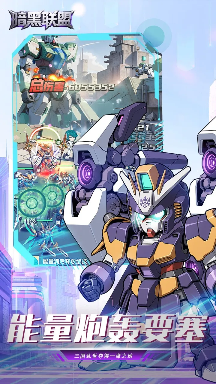 ��������2025���°汾v1.0 ��׿���ͼ