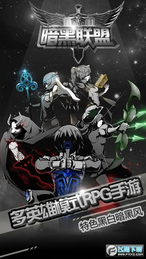 ��������2025���°汾v1.0 ��׿���ͼ