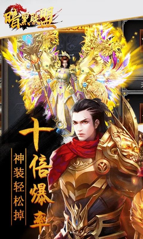 ��������2025���°汾v1.0 ��׿���ͼ