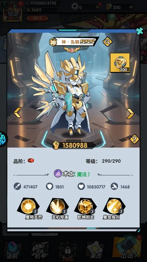 ��������2025���°汾