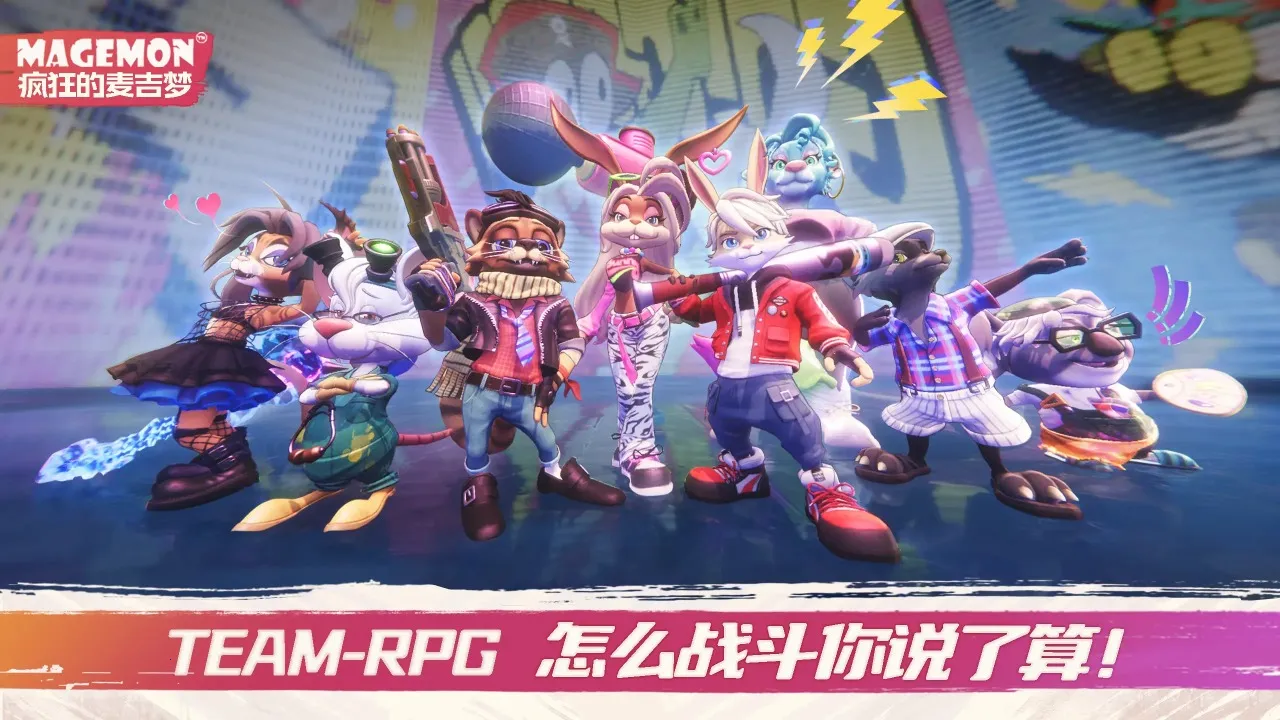 ��������(ð�ս�ɫ������Ϸ)v0.1 ��׿���ͼ