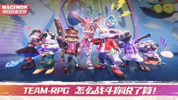 ��������(ð�ս�ɫ������Ϸ)v0.1 ��׿���ͼ