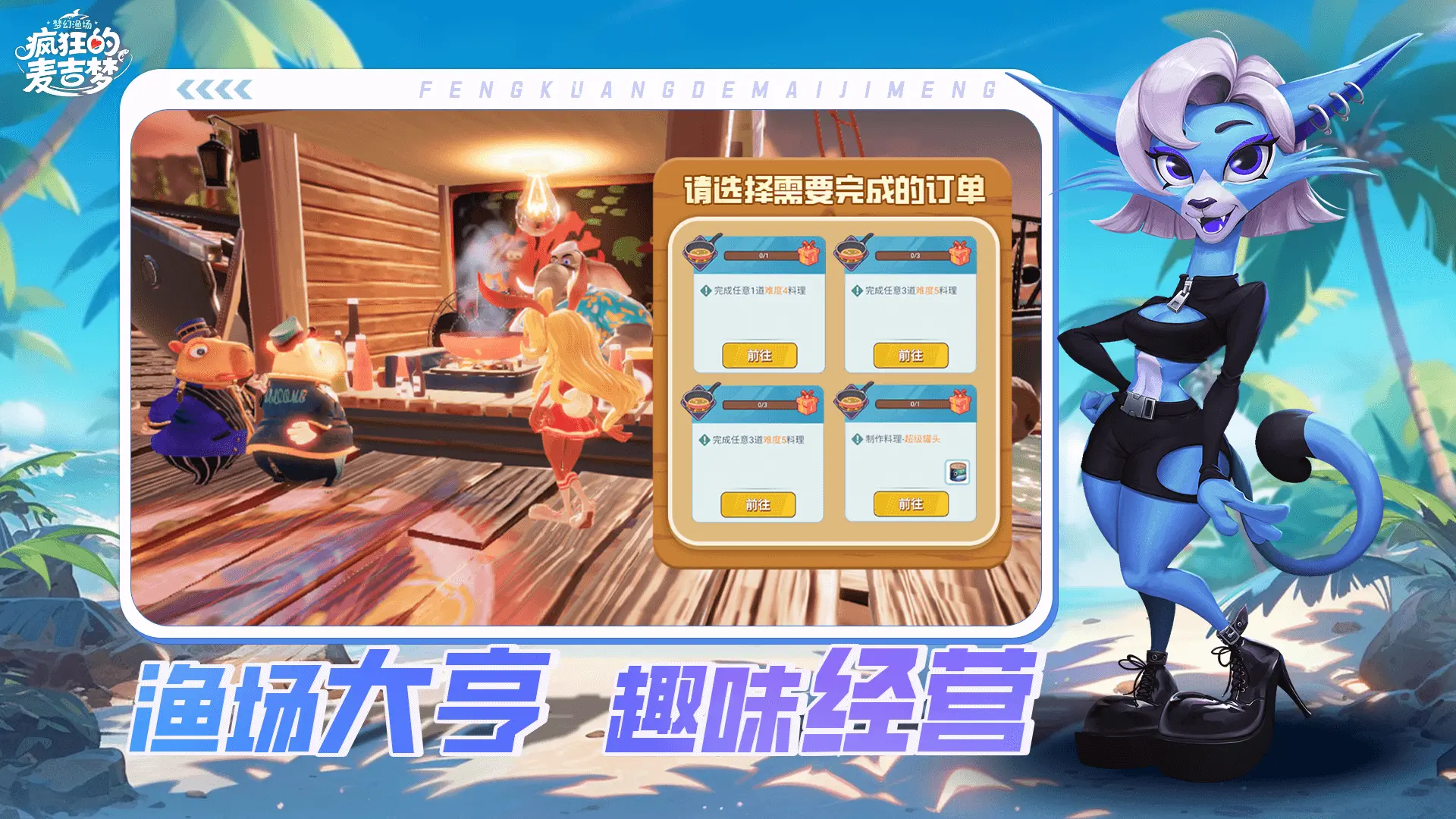 ��������(ð�ս�ɫ������Ϸ)v0.1 ��׿���ͼ