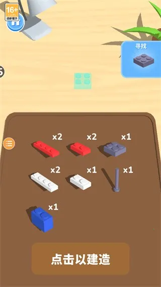 ��ľ�ɶ������ֻ���