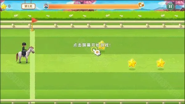 Բ��ׯ԰(ģ�⾭Ӫ����)