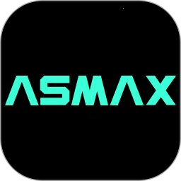 AsMax2025���°汾v1.0.48 �ٷ�����