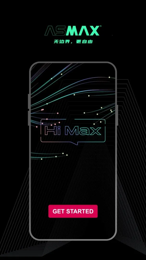 AsMax2025���°汾v1.0.48 �ٷ������ͼ