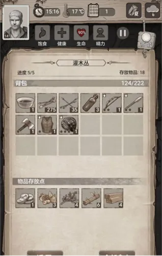 С�׷����ܰ�׿���ֻ���