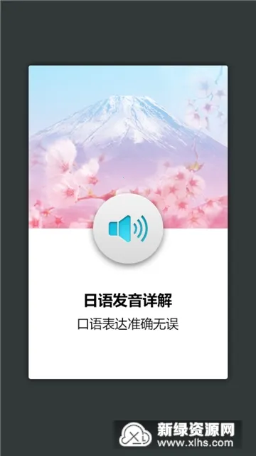 ﷢ʻỰ׿ֻv3.8.3 Ѱͼ