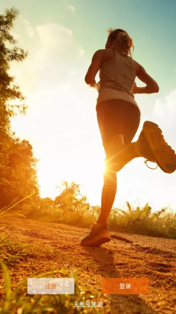 FitCloudPro(�ֻ���������)