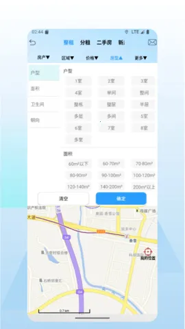 �÷��������ֻ���v1.0 �ֻ����ͼ