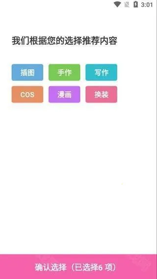 AO32025���ذ�װ