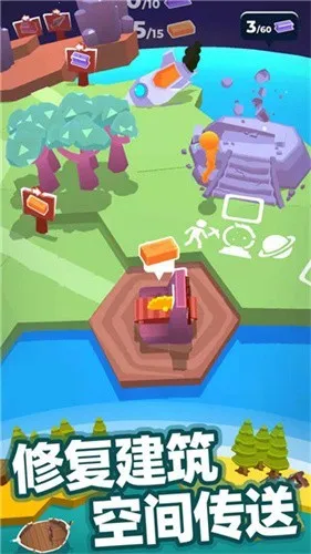 �ҵ�СС����(���澭Ӫ������Ϸ)v2.17.2 ��׿���ͼ