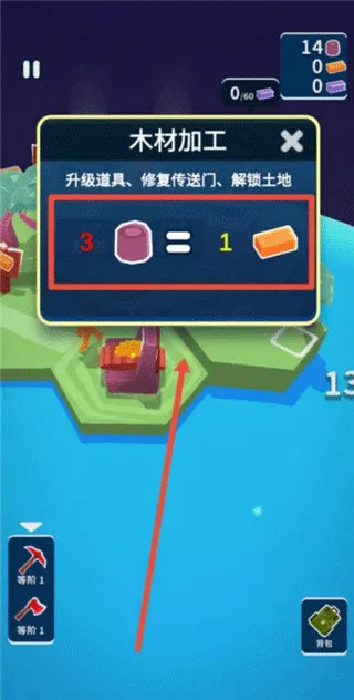 �ҵ�СС����(���澭Ӫ������Ϸ)