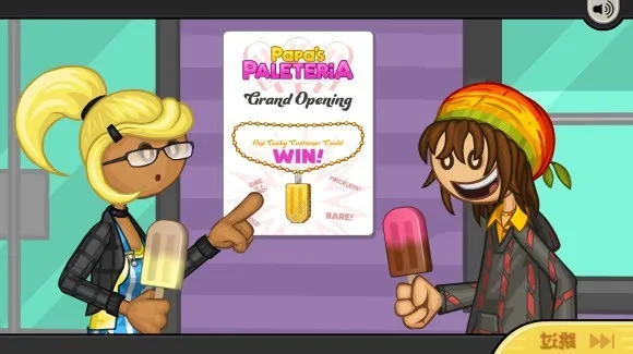 �ϵ�������togo(�����꾭Ӫ��Ϸ)v1.2.1 �ֻ����ͼ