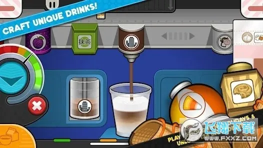 �ϵ�������togo(�����꾭Ӫ��Ϸ)v1.2.1 �ֻ����ͼ