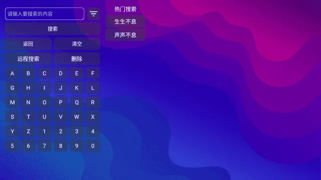 ��Ӱ��(Ӱ����ѹۿ�)v1.2.7 �ٷ������ͼ