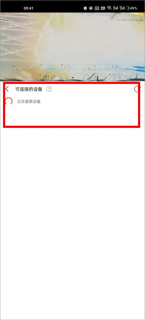 剧多多(影视播放软件) 剧多多(影视播放软件)