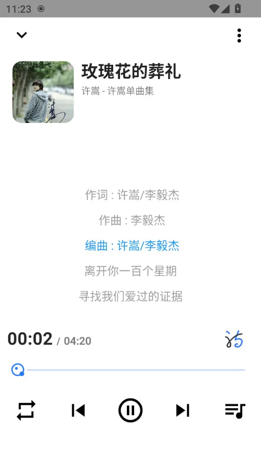 �������ְ�׿���ֻ���v1.59 �ֻ����ͼ