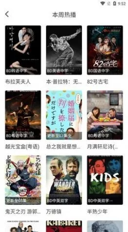 �÷�Ӱ��(Ӱ�Ӳ�������)v1.1.7 �ٷ������ͼ