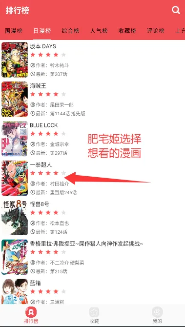 ������(�����Ķ�����)