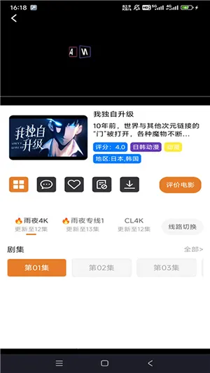 ����������2025�ٷ����°汾v1.3 �ٷ������ͼ