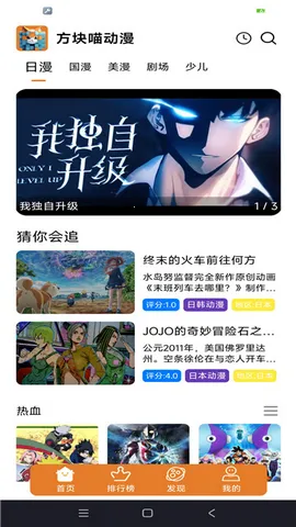 ����������2025�ٷ����°汾v1.3 �ٷ������ͼ