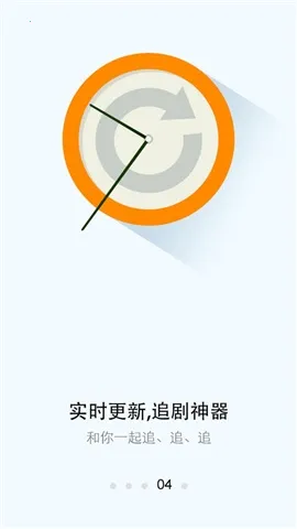 â��Ӱ��(Ӱ�ӹ�Ӱ����)v1.1.0 ��Ѱ��ͼ