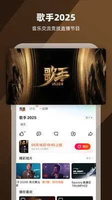 â��Ӱ��(Ӱ�ӹ�Ӱ����)v1.1.0 ��Ѱ��ͼ