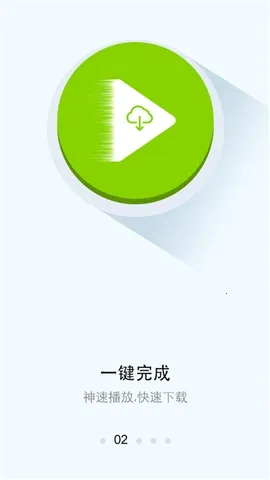 â��Ӱ��(Ӱ�ӹ�Ӱ����)v1.1.0 ��Ѱ��ͼ