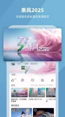 â��Ӱ��(Ӱ�ӹ�Ӱ����)v1.1.0 ��Ѱ��ͼ